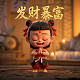 比较不错的棋牌